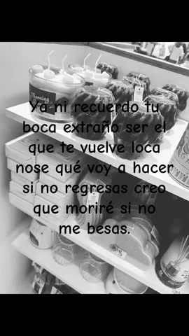 Una noche más  #creatorsearchinsights #identificarse #musicaurbana #tiktokperu #unanochemas 