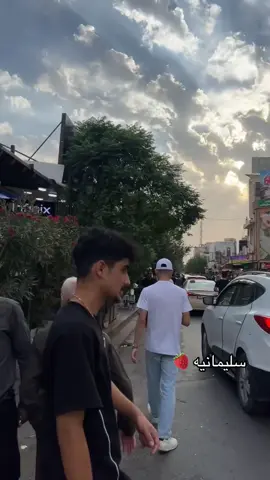 #سليمانيه #شعب_الصيني_ماله_حل😂😂 