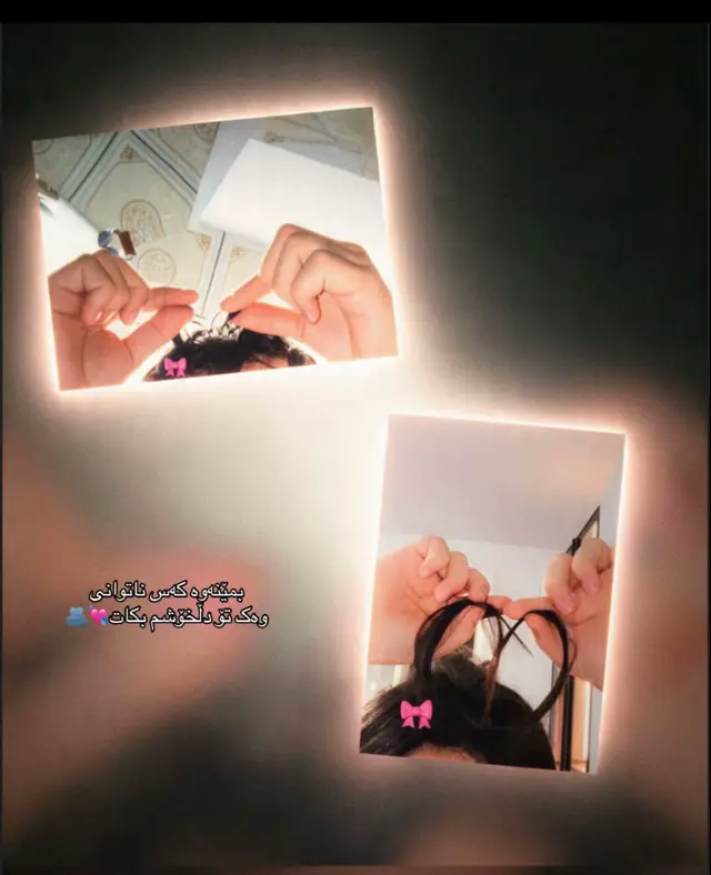 #foryou #tiktok #hawler_slemani_dhok_karkuk_hallabja 
