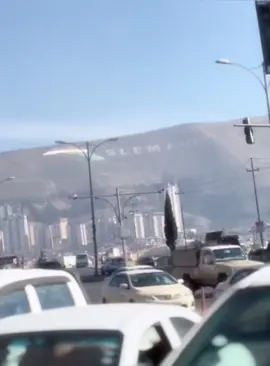 ‎ئەترسم مێشکت تێک بدەن منت لەبیر بەرنەوە !! ‎ئەترسم زمانت شیرین بکەن تاڵی بۆ من بھێڵنەوە ‎ئەترسم ئاوازی خۆشت بۆ بژەنن دەنگمت بیرچێتەوە ‎ئەترسم بە درێژای ژیانت بە درۆ لەمنت دوورخەنەوە ‎ئەترسم بە تەنیشتما تێپەڕی ھیچ باوەشم نەکەی ‎ئەترسم کەسێکی تر بێتە شوێنم، زۆر ئەترسم ..#جەمال_غەمبار #jamalxambar #slemani #edits #سلێمانی 