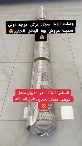 #كنب #كنبات #مجلس #كنب_اثاث_مجلس #كنبات_مجالس_عربيه_مودرن_اطقم_فخمه 