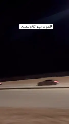 #ابوسفيان 