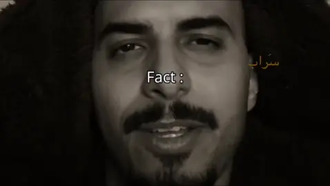 إشارة ❤️  @Haitham Alateeq | هيثم العتيق #explore #foryou #fyp #fact  #انتشار_سريع 