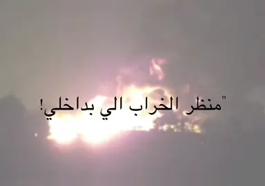 #viral #انتشار_سريع #نمو_المحتوى #توجيه_المحتوى #نصائح_تيك_توك 