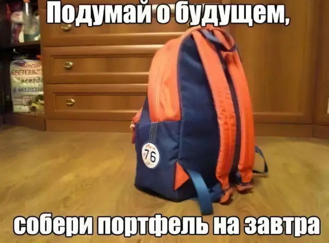 @gg #targetaudience #shitpost #backtoschool 