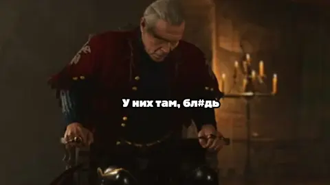 #kindomcomedeliverance2 #kcd2 #мемы #henryofskalitz 