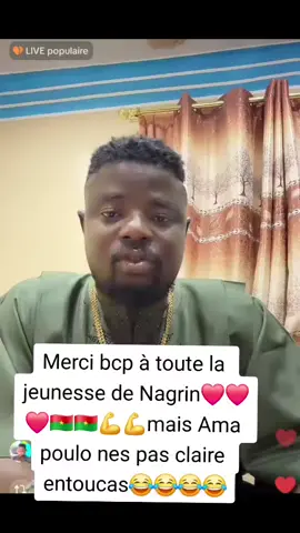 #tiktokburkinafaso🇧🇫🇧🇫🇧🇫🇧🇫