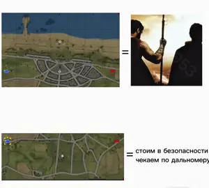 #warthunder #fypシ #fyp #спартанцы @War Thunder @War Thunder. Лучшие мемы 