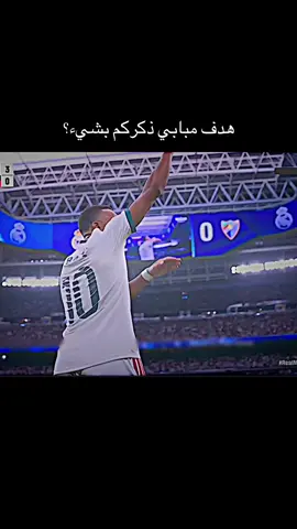 #CapCut فلاش باك 
