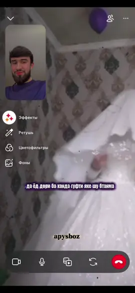токаги ❤️‍🩹😅