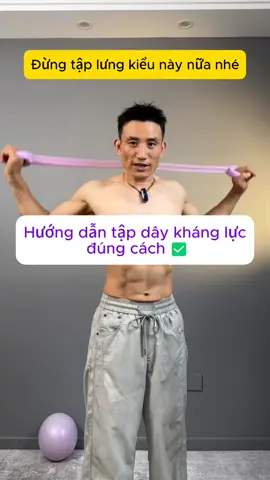 Bài tập lưng tại nhà cho người mới dễ học dễ làm theo#yoga #baitapyoga #congai #tapyogatainha #daykhanglucso8 