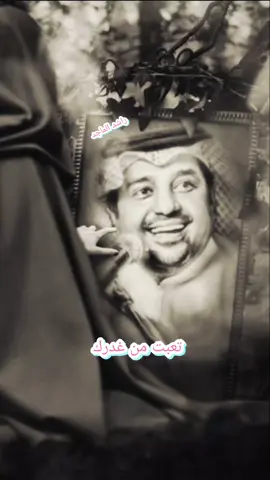 #راشد_الماجد #اكسبلور #viralvideo #تصميم_فيديوهات🎶🎤🎬 #trend 