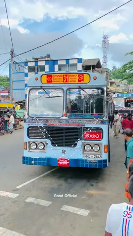 Rapid Express Beliaththa 🩵🧀 @SHAN bus official 🚎 ✅  #rapidexpress #bus #ForYou #downsouth🇱🇰 #fyyyyyyyyyyyyyyyyyyyyyyyyyyyyyyyyyy 