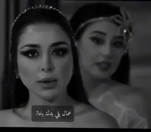#ريزلي 