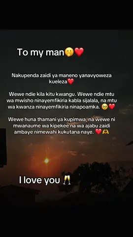 I love you🥰🥂#creatorsearchinsights #foryoupage #lovequotes #iloveyou #videoviral 