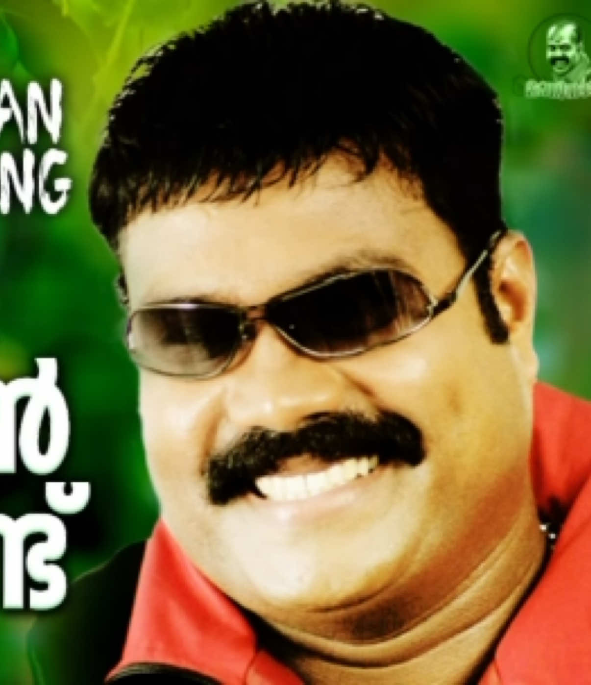 🔥 Trending Malayalam Mappila Song 🎶 കടക്കണ്ണിൻ മുനകൊണ്ടെൻ ❤️ 🎤 Kalabhavan Mani — മണിച്ചേട്ടന്റെ മൊഞ്ചുള്ള മാപ്പിളഗാനം 🎬 Chalakkudikkaran Changathi ⏱️ Around 3:30 | Classic Mappila vibe 💫  #KalabhavanMani #MappilaSong #MalayalamSongs #Mappilapattu 