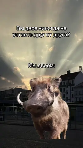 #fupgシ #рек 