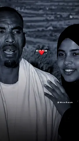 dhantadaan yaa qaaday ❤️🎧