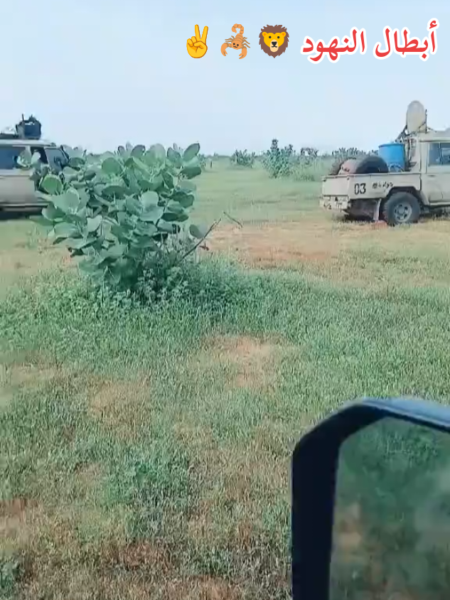 الخرطوم_بحري_أمدرمان_جبل_اوليا مشاهدات100k🔥 كبشرات_سودانين الخرطوم_بحري_أمدرمان_جبل_اوليا نيالا_الضعين_الفاشر_الجنينة_زالنجي 