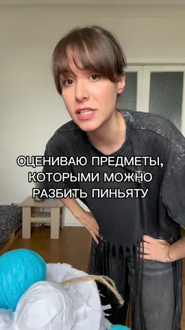 Жду, когда МЦД продлят до Акапулько 🌮🥑