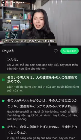エピソード:  成長とかには終わりがないから、もう今日は「これで十分」って自分を認めるとか。。。それって優しさだと思う📚📚📚 “ Vì sự trưởng thành không có điểm kết thúc nên việc công nhận với bản thân rằng ‘hôm nay thế là đủ rồi’. Mình nghĩ đó chính là sự tử tế” #日本語 #dongluc #viral #fyp #japanese 