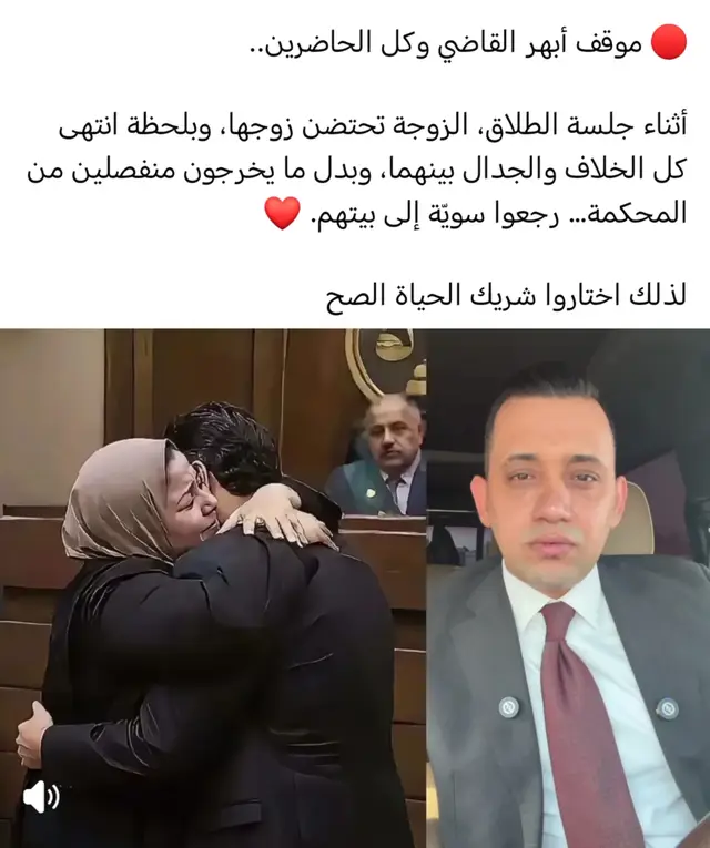 #حب #خذلان_خيبة_وجع_قلب_دموع #لايك 