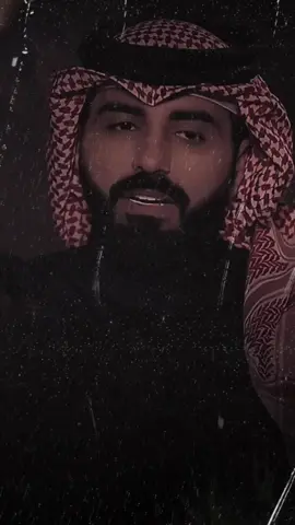 مو شرط كل من تحبه لازم تشوفه.... #ناصر_الوبير #شعروقصايد #هواجيس 
