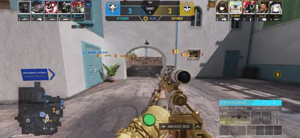 predator🫀@Call of Duty: Mobile 