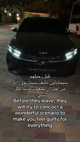 #fypシ #سيراتو #عبارات 