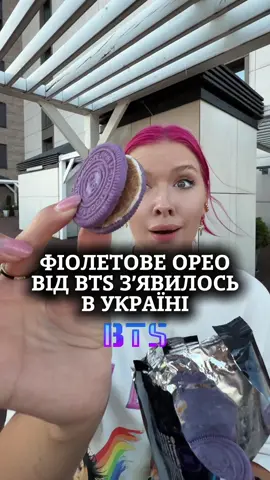 чи варто купляти НЕ фанатам БТС?🧐