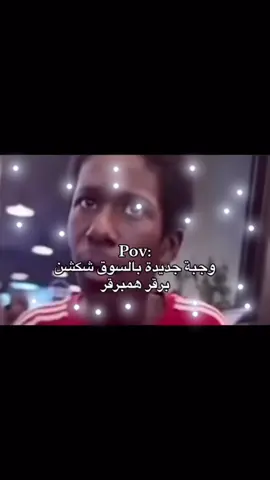 #زيزر🥇 