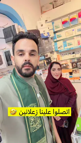 #متابعه_ولايك_واكسبلور_احبكم #الشعب_الصيني_ماله_حل😂😂 #اكسبلورexplore #ترندات_تيك_توك #fypシ゚ 