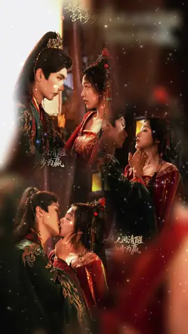 อยากดูแล้วว ขอให้มีซับไทยทีเถอะ!!!!  การร่วมงานกันเรื่องที่สี่ของจินจินและเย่วเย่ว  ชื่อเรื่อง: 娘娘人间清醒，宫斗步步为赢 (เกิดใหม่คราวหน้าข้าจะเป็นฮองเฮา) แปลไม่เป็นทางการ   นักแสดงนำ:  พระเอก: รับบทโดย 金玄雨  (Jin Xuanyu ) รับบทเป็น 萧钰 (เซียวอี้)  นางเอก: รับบทโดย 董玥好 (DongYueyu) รับบทเป็น 虞绯晚 (อวี๋เฟยหว่าน) #Jinxuanyu #จินเสวียนอวี่ ##dongyueyu  #พี่จิน #มินิซีรีย์จีน