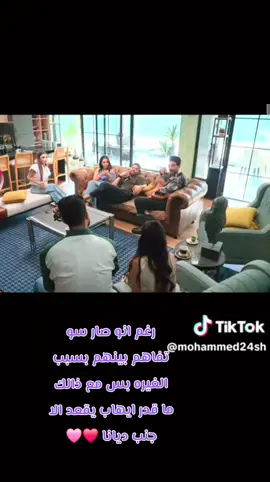 #CapCut #explore #ديانا وايهاب #اكسبلور @Diana Boudoir @iheeb.dziry(إيهاب العياري)🥇 
