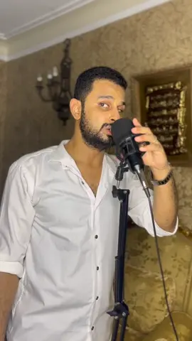 عمر زكريا  عبد الحليم حافظ  العندليب الاسمر  #fyp  #trending  #music  #creatorsearchinsights #البانفول 