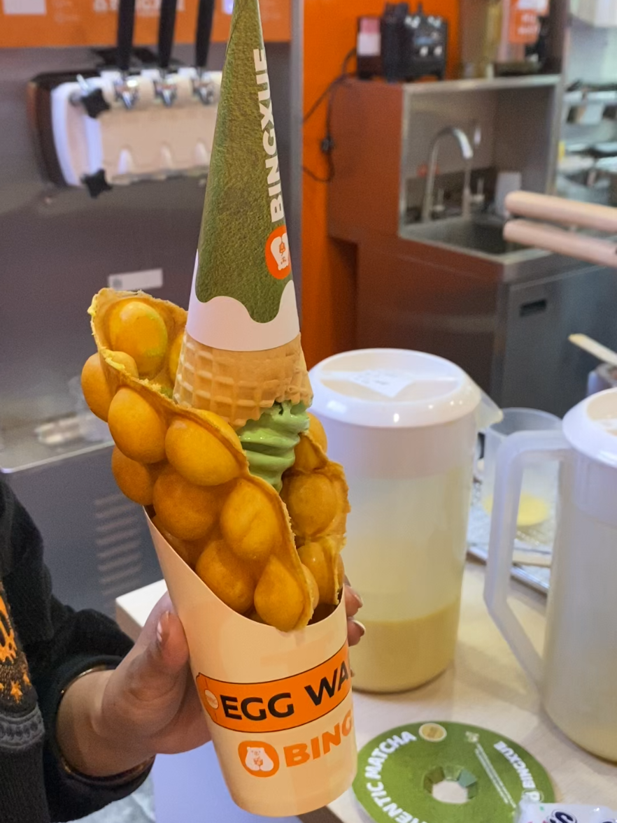 #bingxue #icecream 