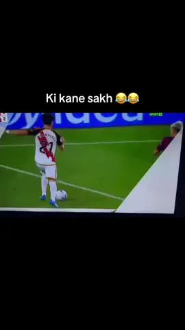 Pedri 😂😂#viralvideo 