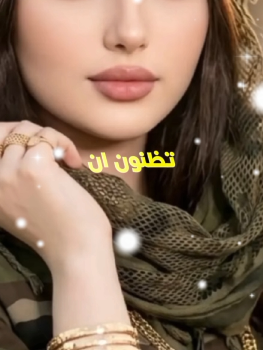 #CapCut #عالم الطيور واجمل الزهور 🦜🦚🌺💐#تركيا_اسطنبول_العراق_سوريا_مصر #متابعة_فضلا_ليس_امرا_صعبا_ #مشاهير_تيك_توك 