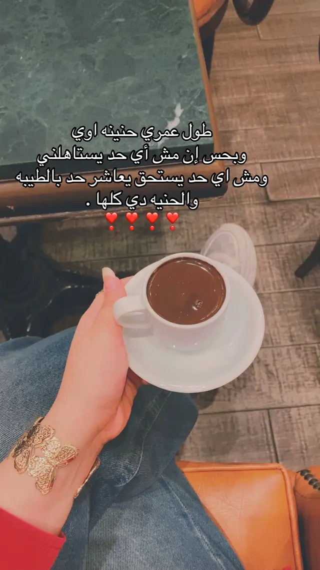 #fyp #وائل_جسار #fy #امان 