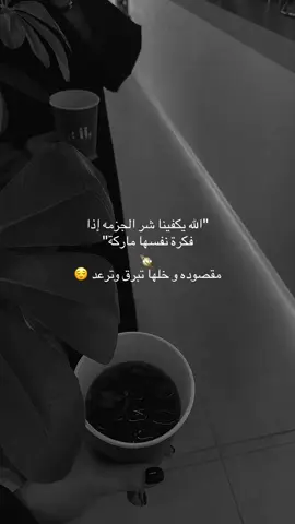 #CapCut 😅🗣️#شعب_الصيني_ماله_حل😂😂 #fyp #pov #مالي_خلق_احط_هاشتاقات 