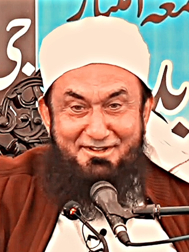𝑰𝑺𝑳𝑨𝑴𝑰𝑪 𝑽𝑰𝑫𝑬𝑶 ‼️ 𝑷𝑨𝑹𝑻 𝟏𝟓 ‼️ 𝑴𝑼𝑺𝑻 𝑾𝑨𝑻𝑪𝑯 🕋🤍 𝑭𝑶𝑳𝑳𝑶𝑾 𝑭𝑶𝑹 𝑴𝑶𝑹𝑬 🕋✨.......  . #tariqjameel #lifestory #viralvedio #islamic_media #islamic_video_الله 