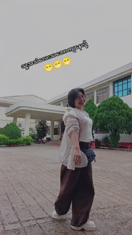 #fpyシချစ်တဲ့စိတ်နက်ကြည့်ပေးပါ🤌😎 #fpyシမြင်ပါများပီးချစ်ကျွမ်း၀င်အောင်လို့😍😍 #မိုင်းဖြတ်သူလေး👊💗🤟🇲🇲 