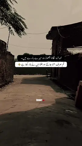 Hanج🔥🚩#unfreezemyacount #1millionaudition #creatersearchingsight #viral #trendingsong 