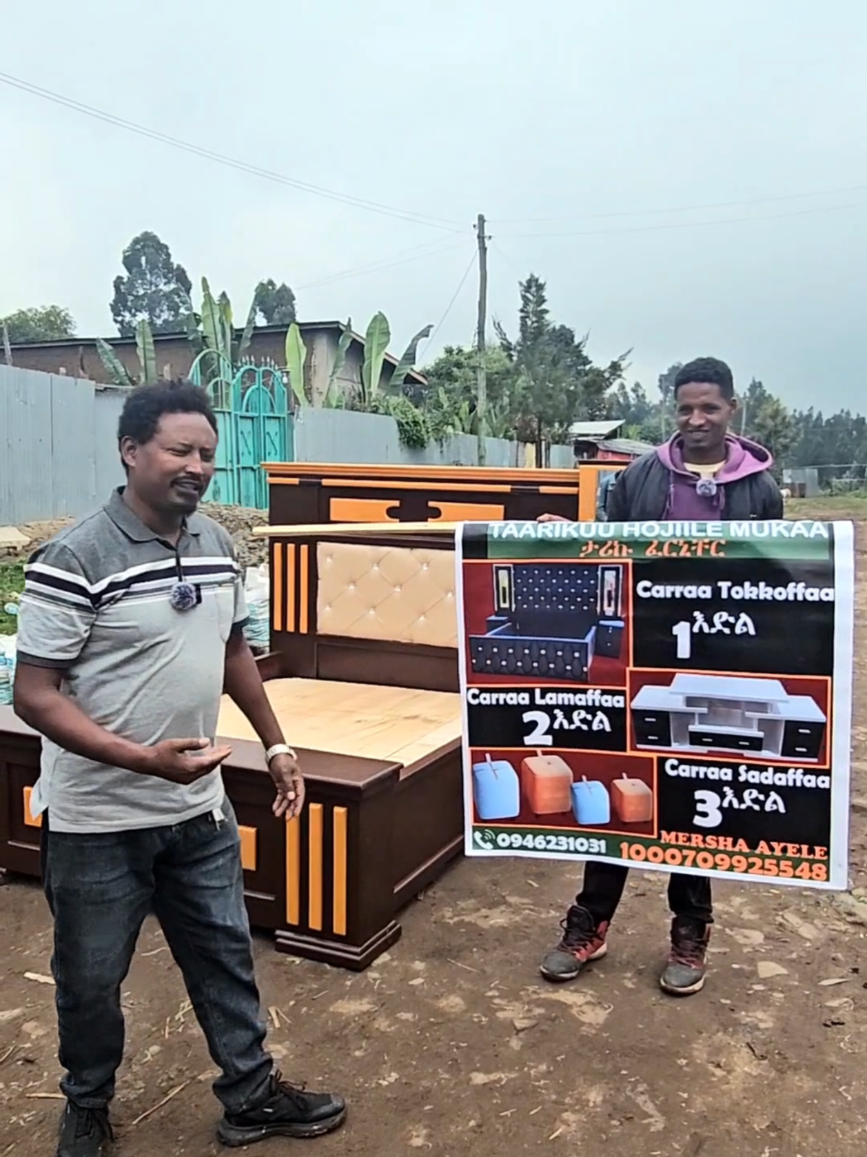 #furnituremaking #ethiopian_tik_tok🇪🇹🇪🇹🇪🇹🇪🇹 #oromotiktok #viraltiktok #arsi 