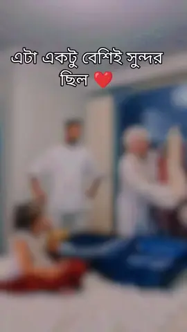 💖🫶 #foryou #fyp #tiktok #viralvideo #fypシ 