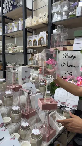 #توزيعات #استقبال_مواليد_حفلات_مناسبة #توزيعات_زواج_ملكه_حفلات_مواليد 