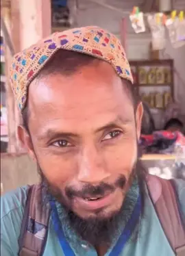 الحسینی کی مادری زبان میں چند اشعار آپ🌺🌺🌺🌺 حضرات کی خدمت میں پیش نظر ہیں سماعت کیجیۓ گا 🌺🌺🌺🌺