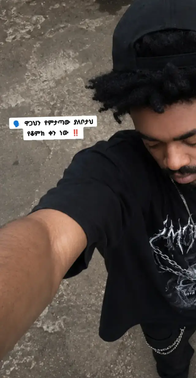 📸 style inspiration  👔 vibes check  💰 layering techniques  📝 personal style tips 