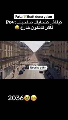 #eritreantiktok🇪🇷🇪🇷habesha #ፍቅር➻ብቻ🖇ፍቅር➻ብቻ❤🥀🔐 