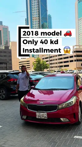 Only 40 kd u can buy 🚗 car #40kd #kuwait #car #buy 